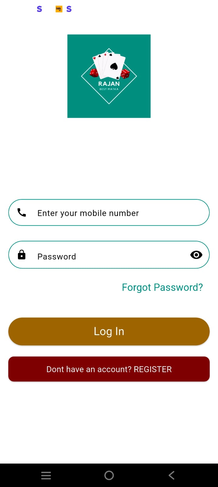 App Screen 1