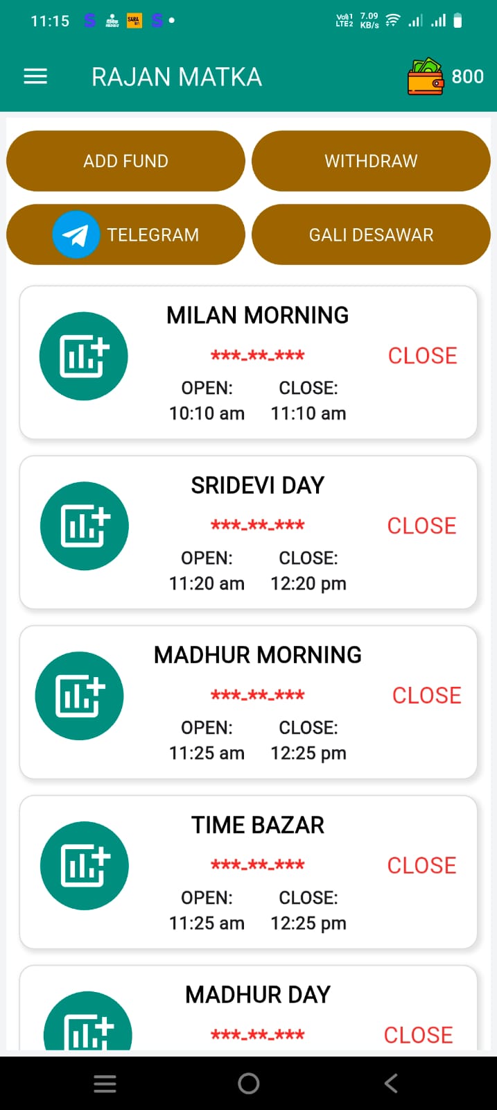 App Screen 2