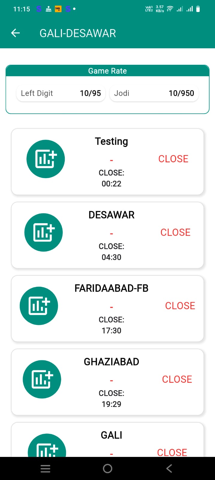 App Screen 6