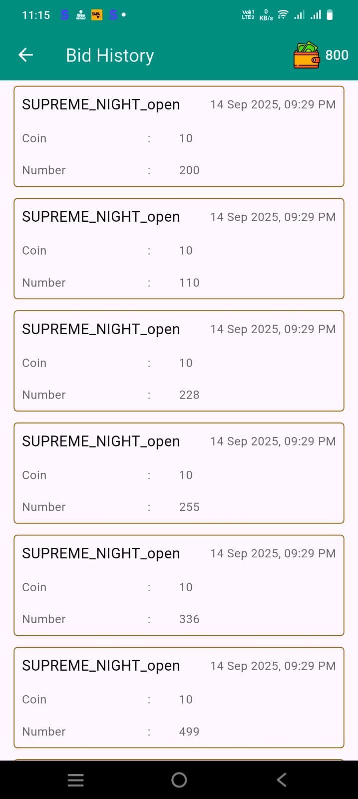 App Screen 8